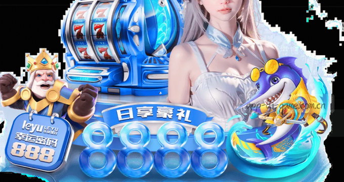 手机相册访问授权申请